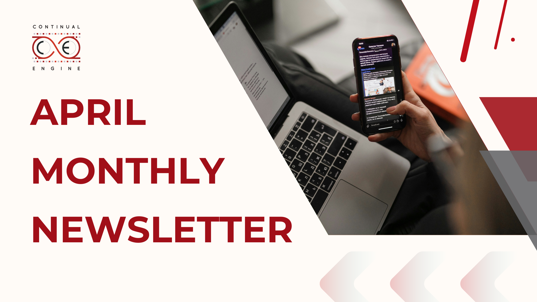 Banner of April Monthly Newsletter